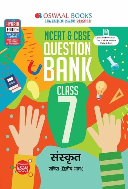 Oswaal NCERT & CBSE Question Bank Class 7 Sanskrit Book (For 2021 Exam)