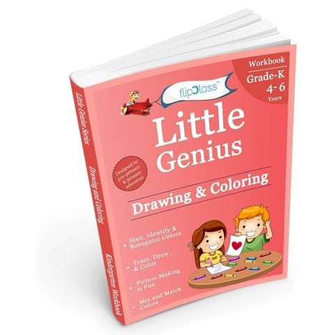 flipClass Little Genius Drawing & Coloring 2 Kindergarten Workbook - English