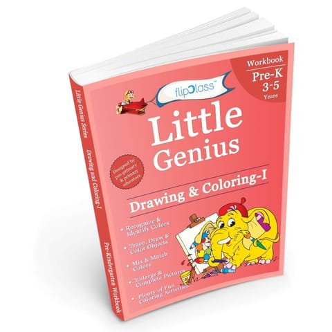 flipClass Little Genius Drawing & Coloring Pre-Kindergarten Workbook - English