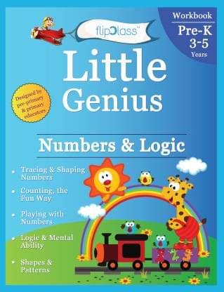 flipClass Little Genius Numbers & Logic Pre-Kindergarten Workbook - English