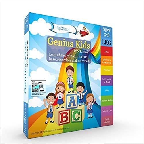 flipClass Genius Kids Worksheets - LKG, KG-1 And Montessori