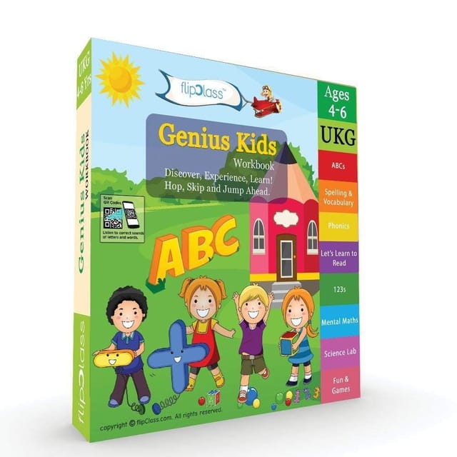 flipClass Genius Kids Worksheets - UKG, KG-2 And Montessori