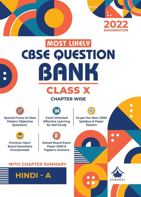 Most Likely Question Bank - Hindi (A): CBSE Class 10 for 2022 Examination