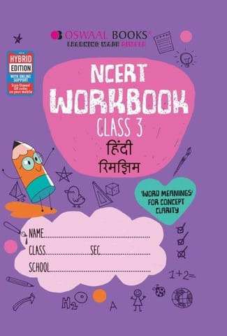 Oswaal NCERT Workbook Class 3, Hindi (For 2022 Exam)