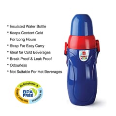 Cello Puro Plastic Kids Water Bottle