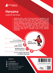 Haryana Judicial Services Exam Preparation Book 2023 (English Edition) - 5 Mock Tests and 30 Topic-wise Tests (Solved Objective Questions) with Free Access to Online Tests