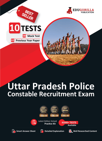 EduGorilla UP Police Constable Exam 2023 (English Edition) - 8 Mock Tests and 2 Previous Year Papers (1500 Solved Questions) with Free Access to Online Tests